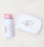 Lunchset