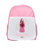 Schooltas