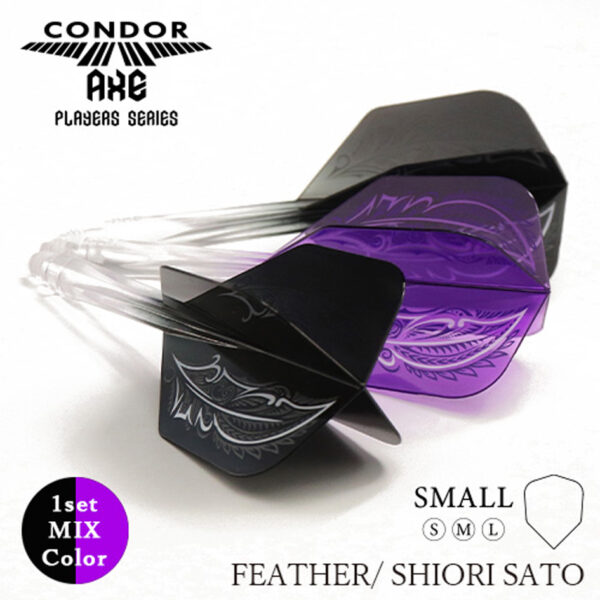 condor-axe-feather-mix-purple-black-small-dartshop-zaanstad