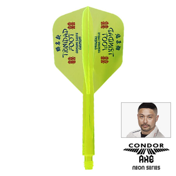condor-axe-trinidad-foot-neon-yellow-dartshop-zaanstad