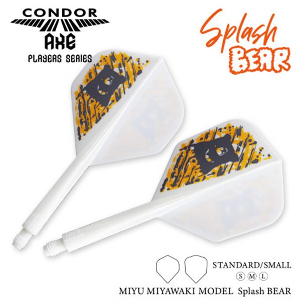 condor-splash-bear-small-flight-shaft-white-dartshop-zaanstad-600x600-1